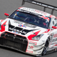 Image for article titled What The Hell Is Going On At The Nürburgring?